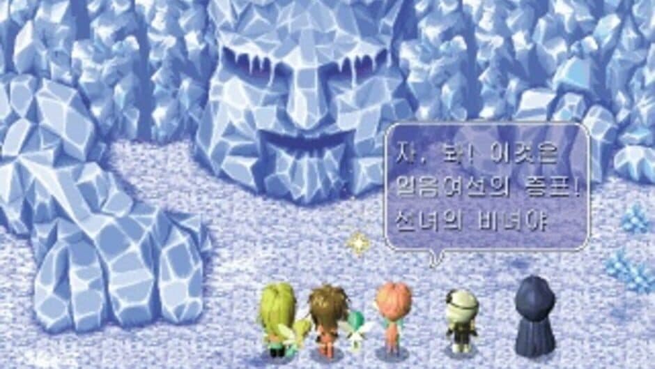 Narara Superboard: Hwansang Seoyugi screenshot