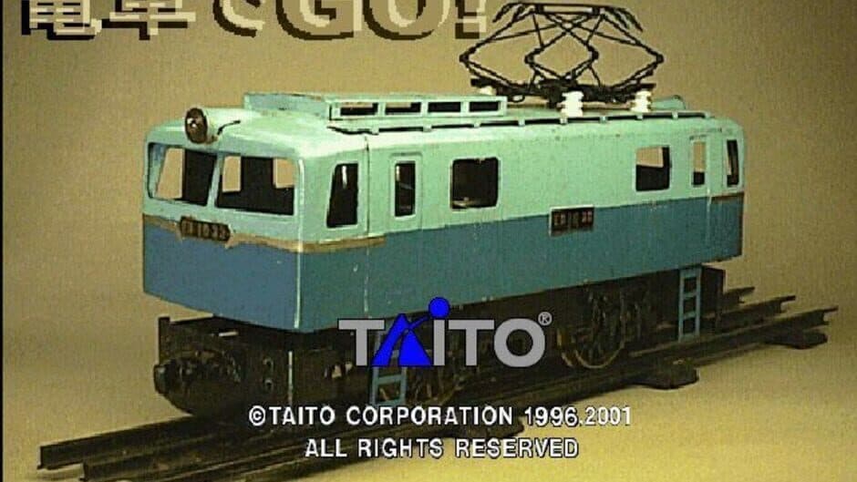 Densha de GO! screenshot