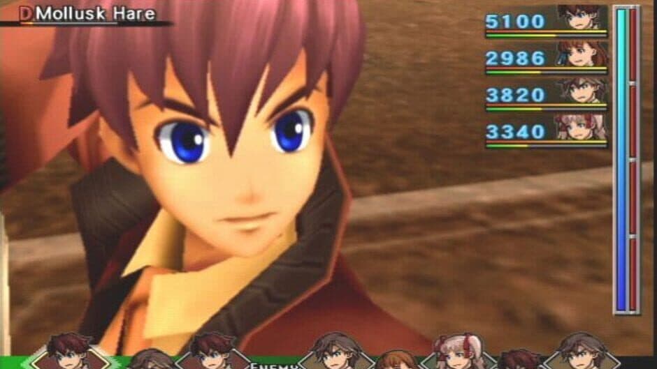 Wild Arms 4 screenshot