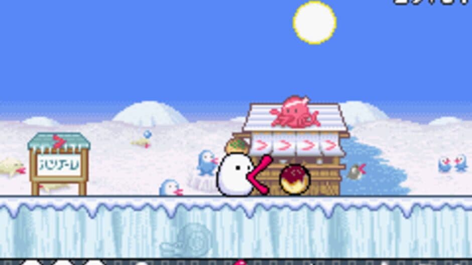 Hachiemon screenshot