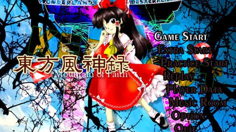 Touhou Fuujinroku: Mountain of Faith screenshot