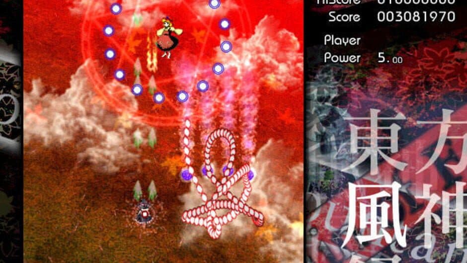Touhou Fuujinroku: Mountain of Faith screenshot