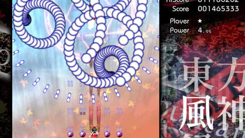 Touhou Fuujinroku: Mountain of Faith screenshot