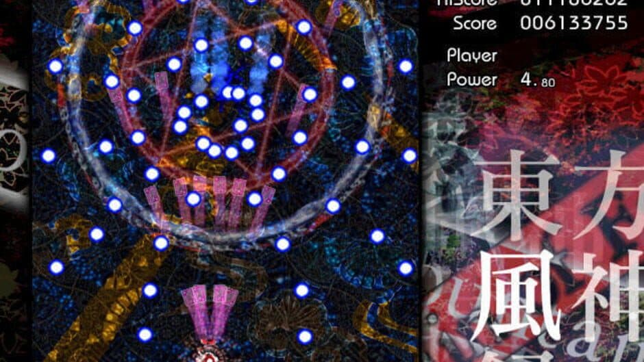 Touhou Fuujinroku: Mountain of Faith screenshot