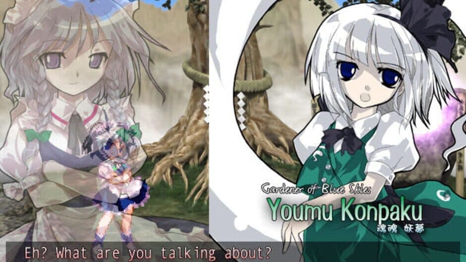 Touhou Hisouten: Scarlet Weather Rhapsody screenshot