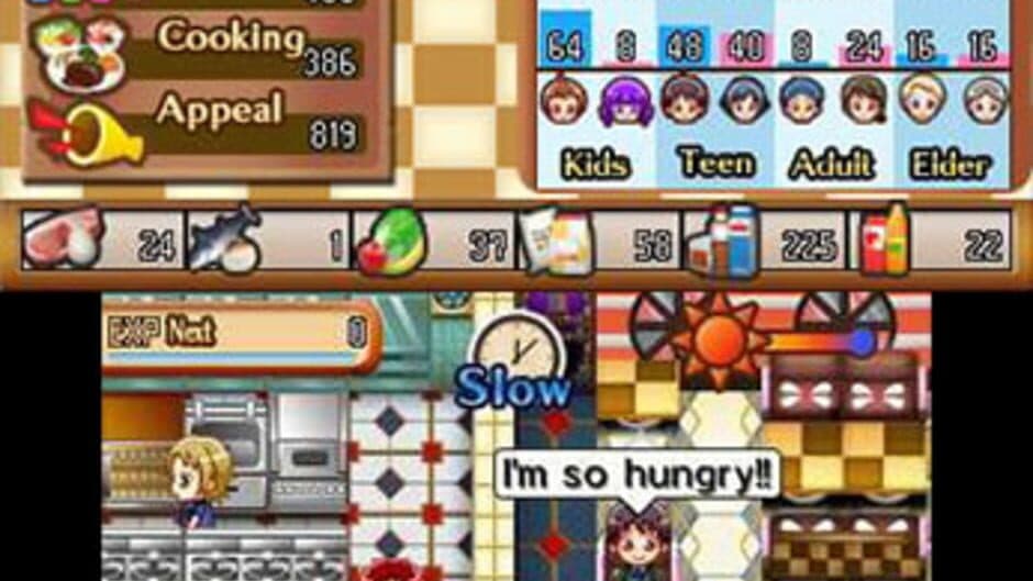 Gourmet Dream screenshot