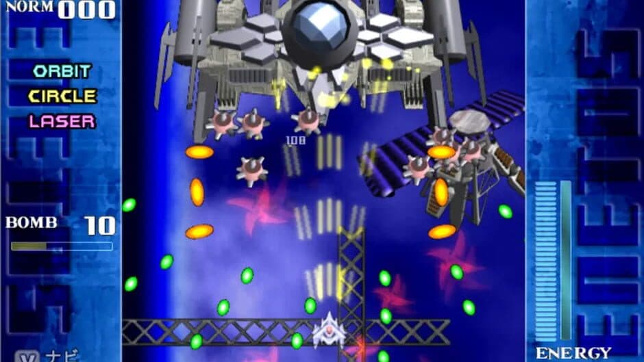 Genetos screenshot