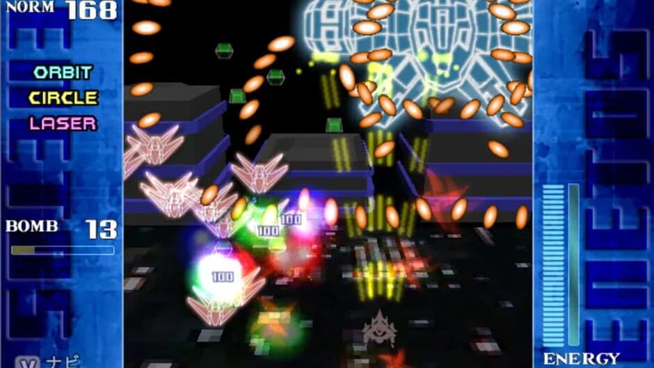 Genetos screenshot