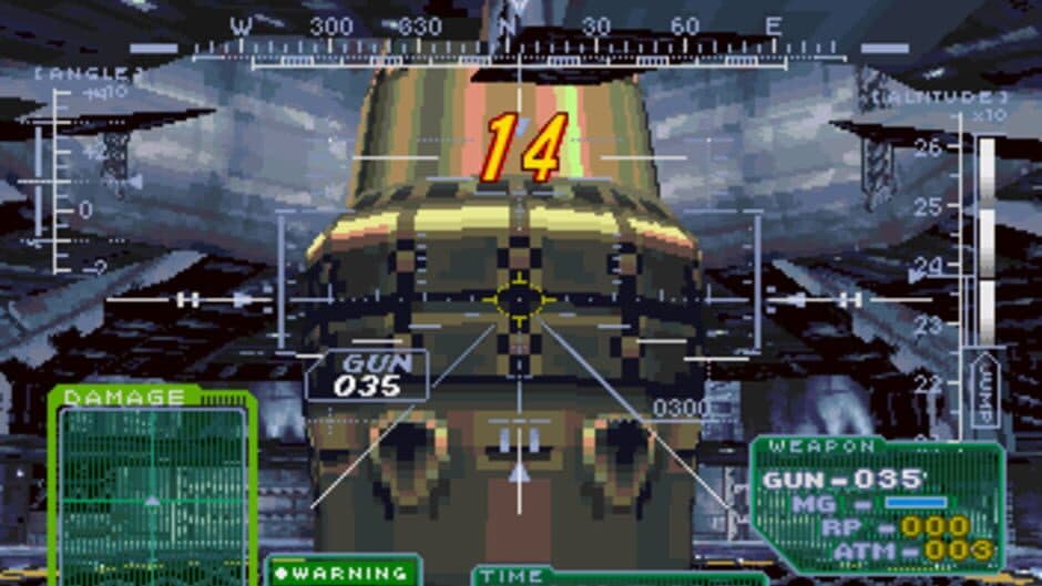 Gungriffon screenshot