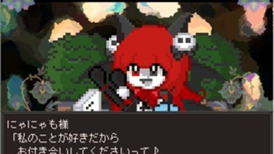 Warau Warawau screenshot