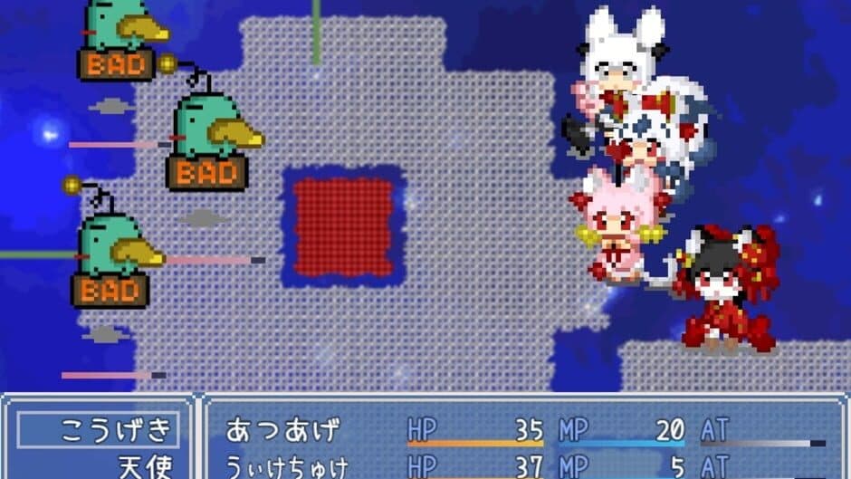 Yorumorukimiri: Shippo-tachi no Kizuna screenshot