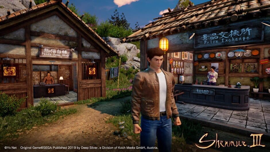 Shenmue III screenshot