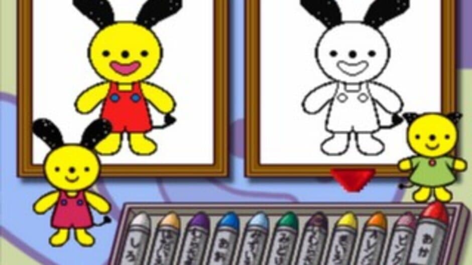 Kids Station: Asobou! Hanasou! Guru-guru Town Hanamaru-kun screenshot