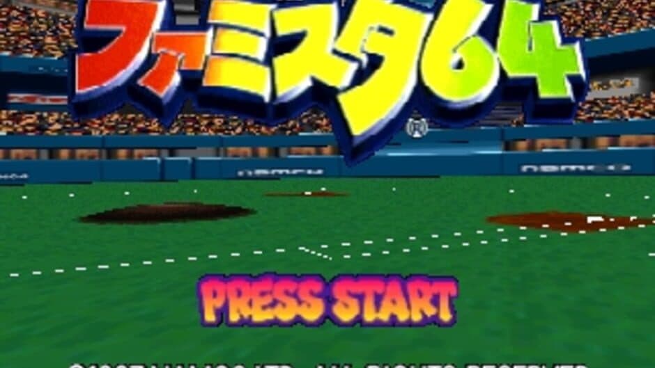 Famista 64 screenshot