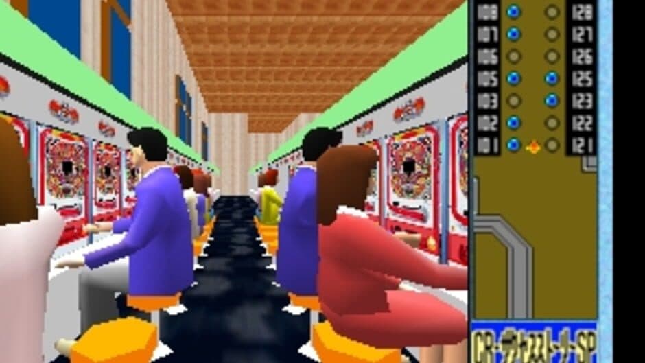 Heiwa Pachinko World 64 screenshot