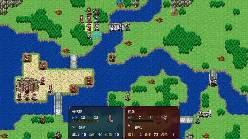 Zhìfú Shàonǚ screenshot