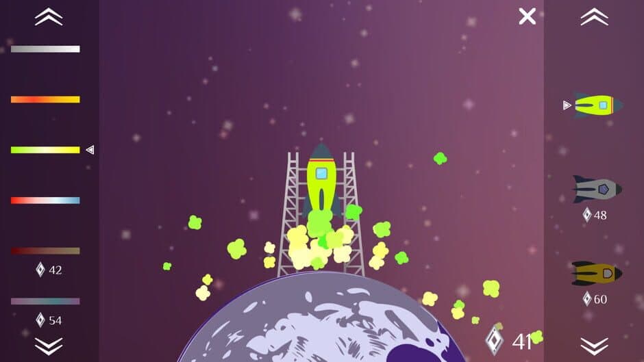 Centrifugal screenshot