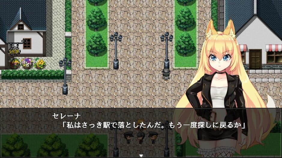 Fox Girls Never Play Dirty screenshot