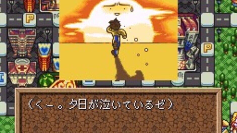 Koi ha Balance: Tatoeba K-kun no Tabou na Ichinichi-hen screenshot