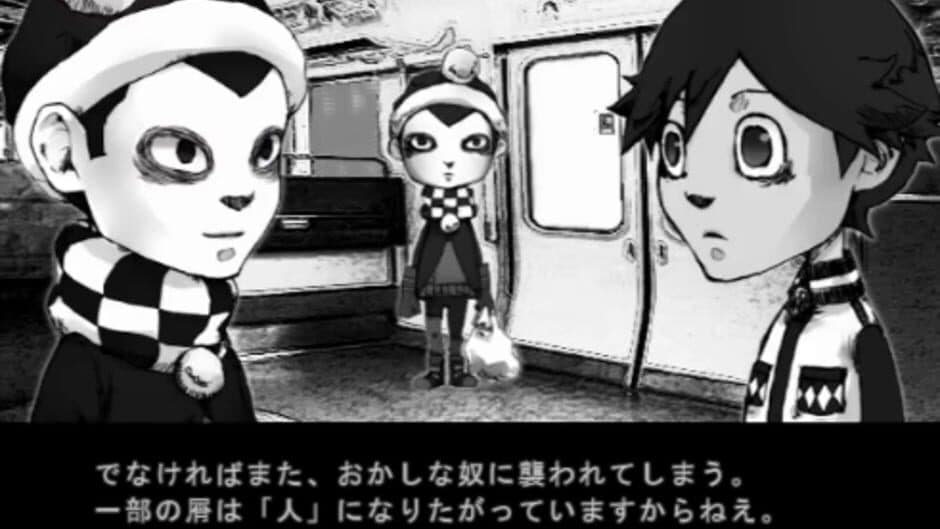Haiki Gas Circle screenshot