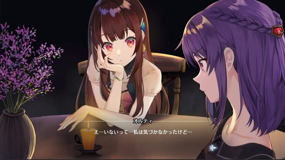Fault Milestone Two Side: Below screenshot