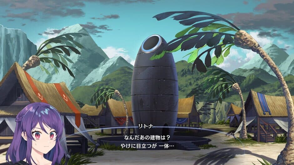 Fault Milestone Two Side: Below screenshot