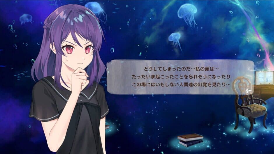 Fault Milestone Two Side: Below screenshot