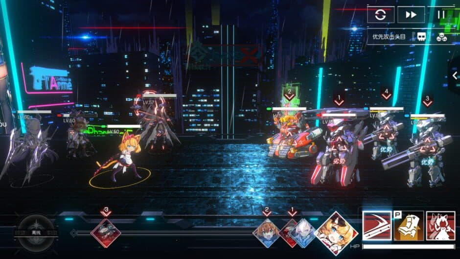Artery Gear: Fusion screenshot