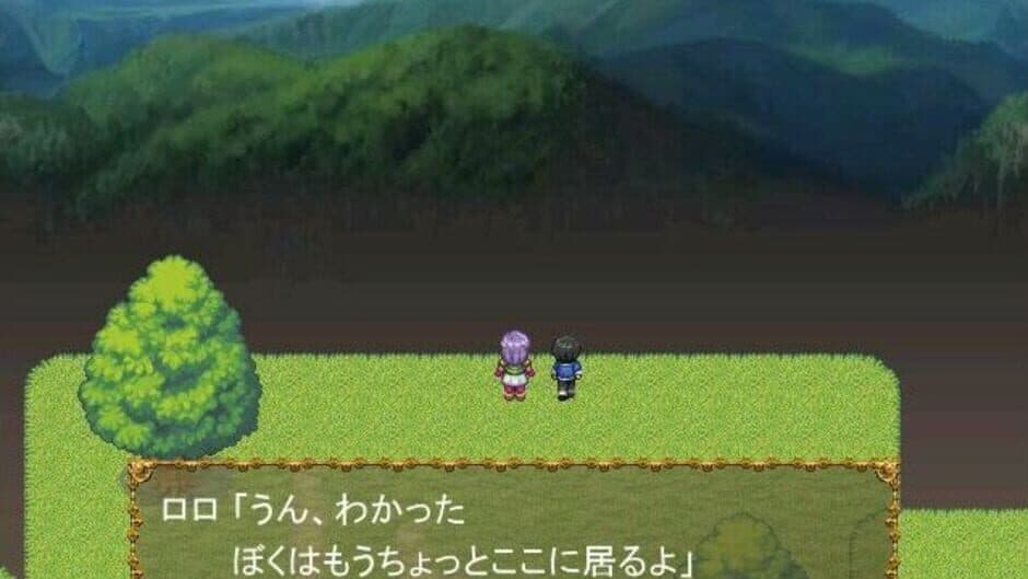 Time Attack! RPG screenshot