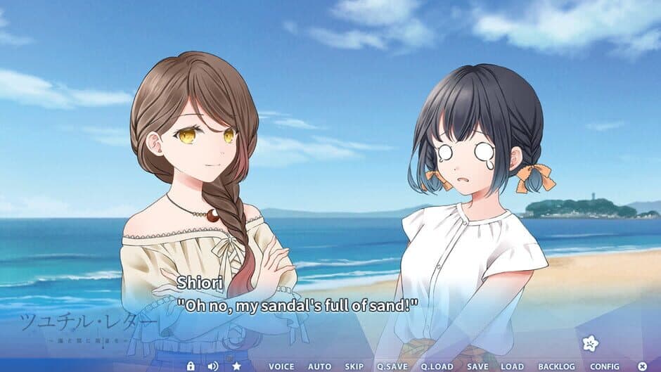 Letters From a Rainy Day: Oceans and Lace screenshot