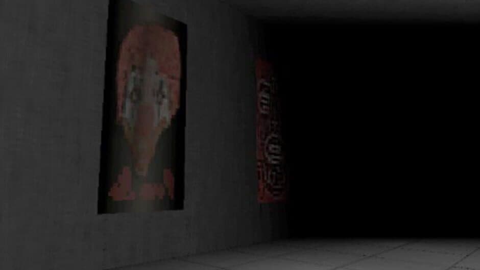 The Theater screenshot