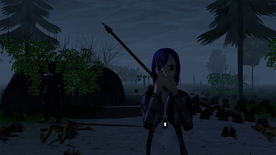 Selene's Nightmare screenshot