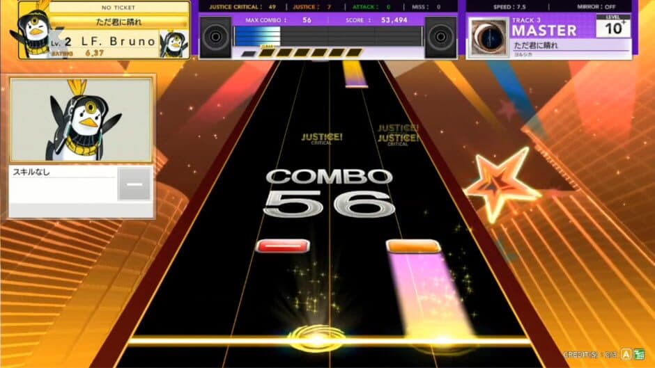 Chunithm Super Star screenshot