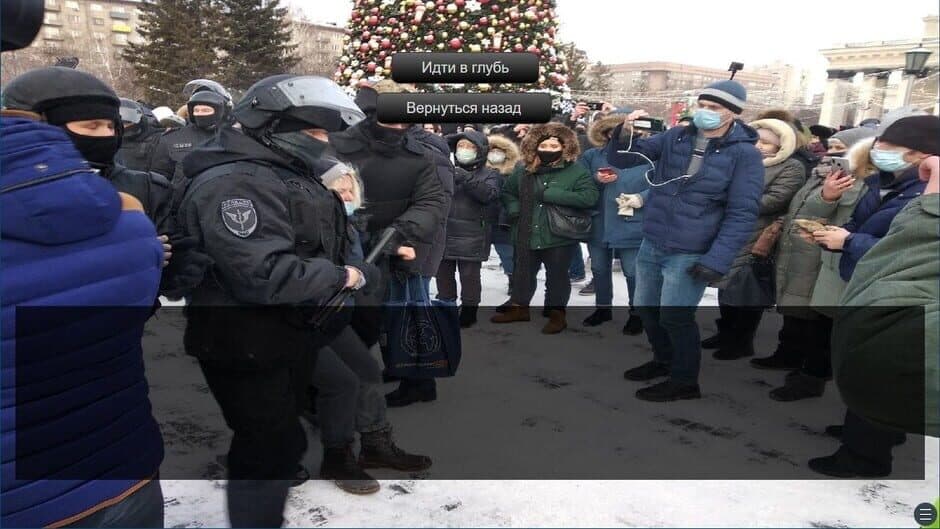 Vladimir 2021 screenshot