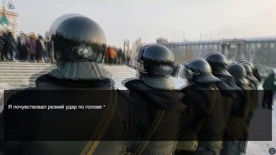Vladimir 2021 screenshot