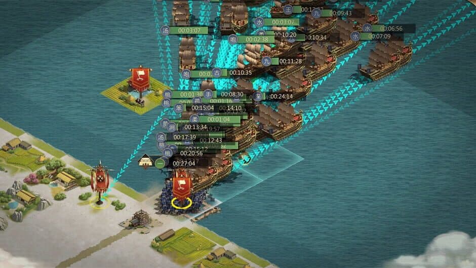 Quán Zhàn Tiānxià screenshot