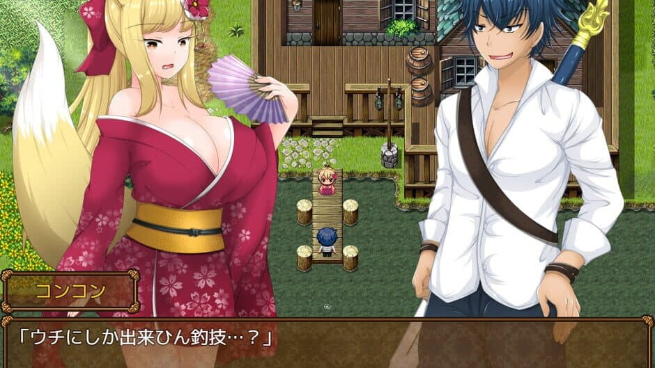 Hero of the Demon screenshot