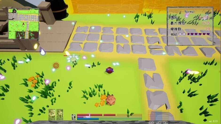 Sekibanki Head Adventure screenshot