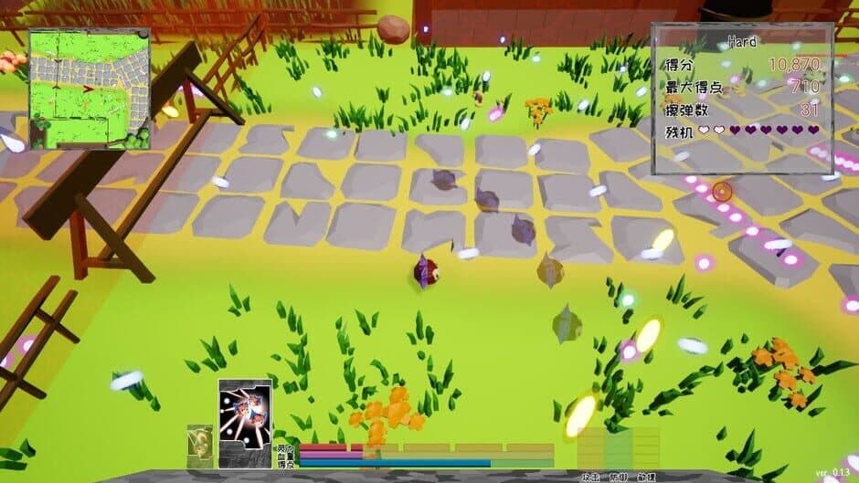 Sekibanki Head Adventure screenshot