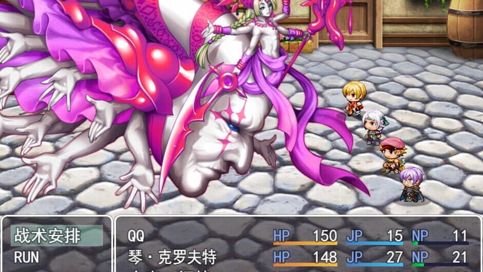 Jian Yu Ji Ban screenshot