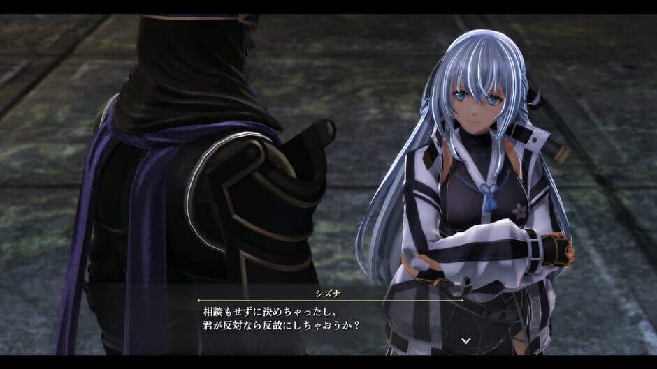 The Legend of Heroes: Trails Through Daybreak screenshot