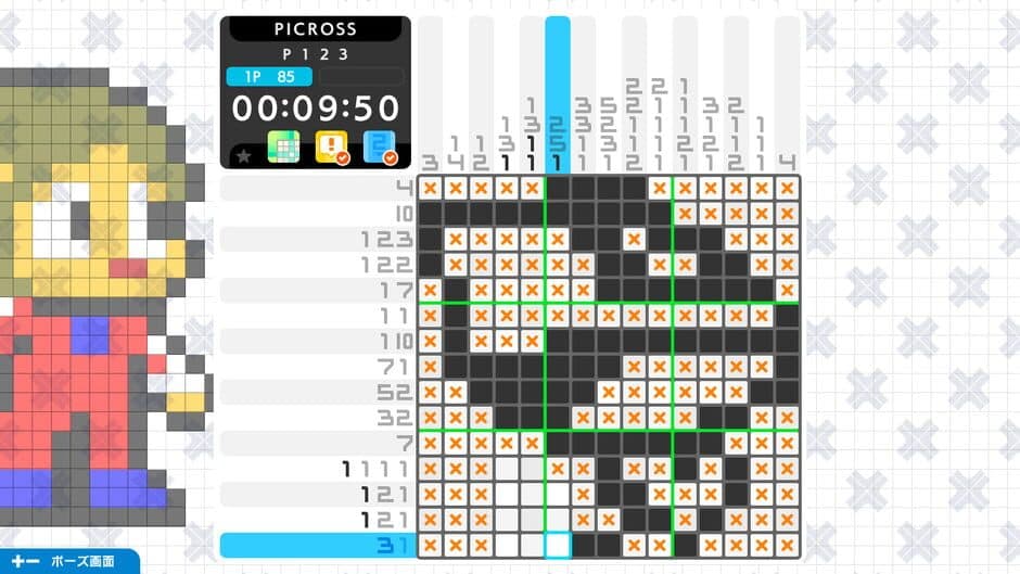 Picross S: Genesis & Master System Edition screenshot