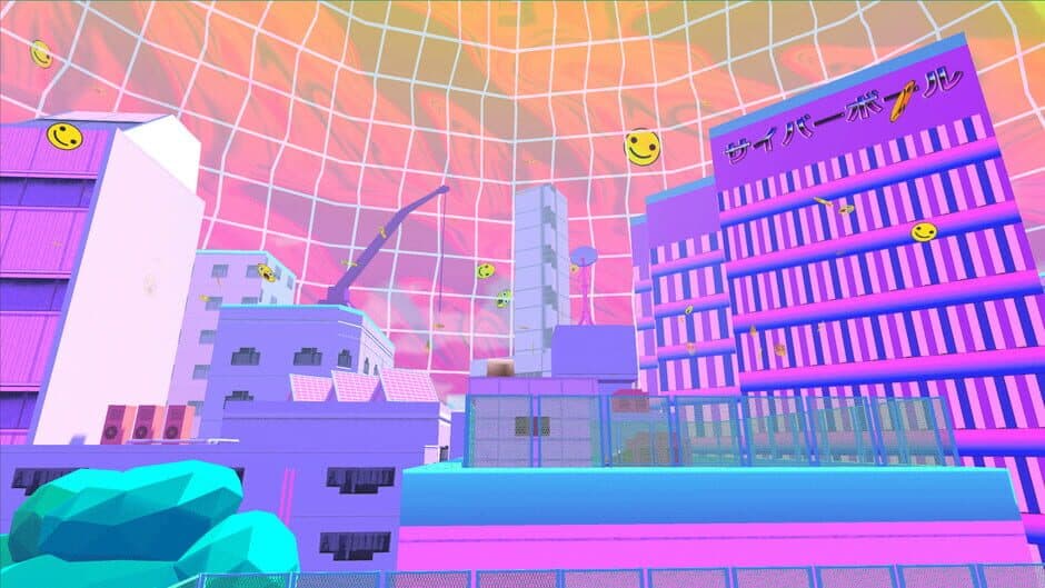 VectorBall screenshot