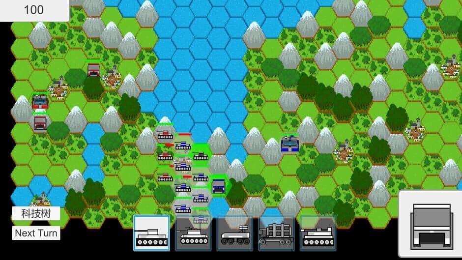 Small War screenshot