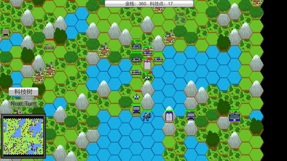 Small War screenshot
