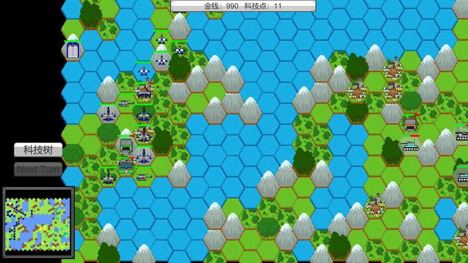 Small War screenshot