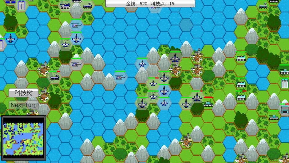 Small War screenshot