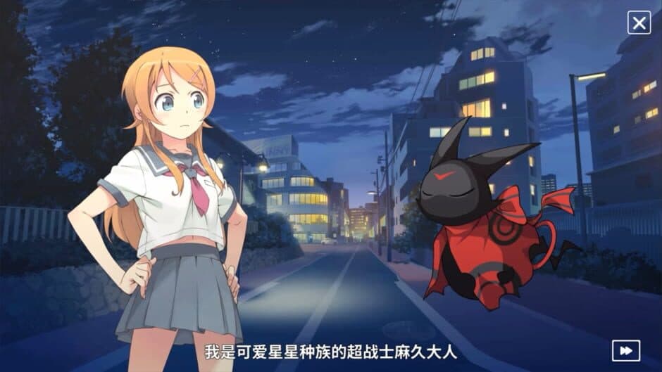 Dengeki Bunko: Crossing Void screenshot