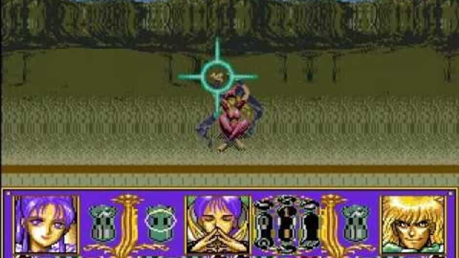 Surging Aura screenshot