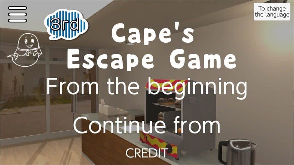 Cape's Escape Game 3rd Room screenshot